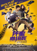 免看一级一片一在线看